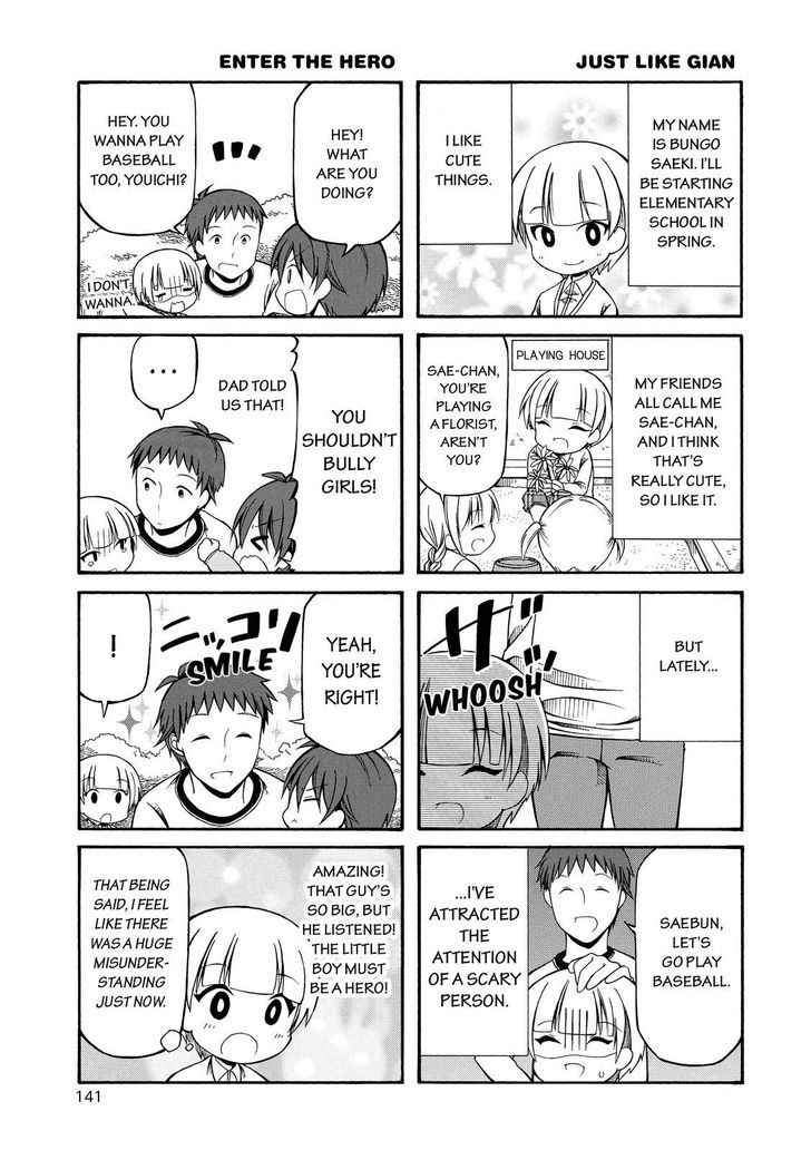 Father and Son Chapter 51.5 page 7 - Chapter 51.5