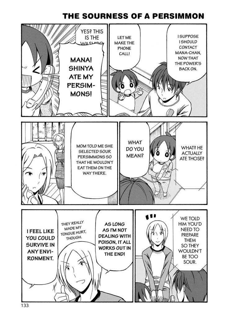 Father and Son Chapter 51 page 10 - Chapter 51
