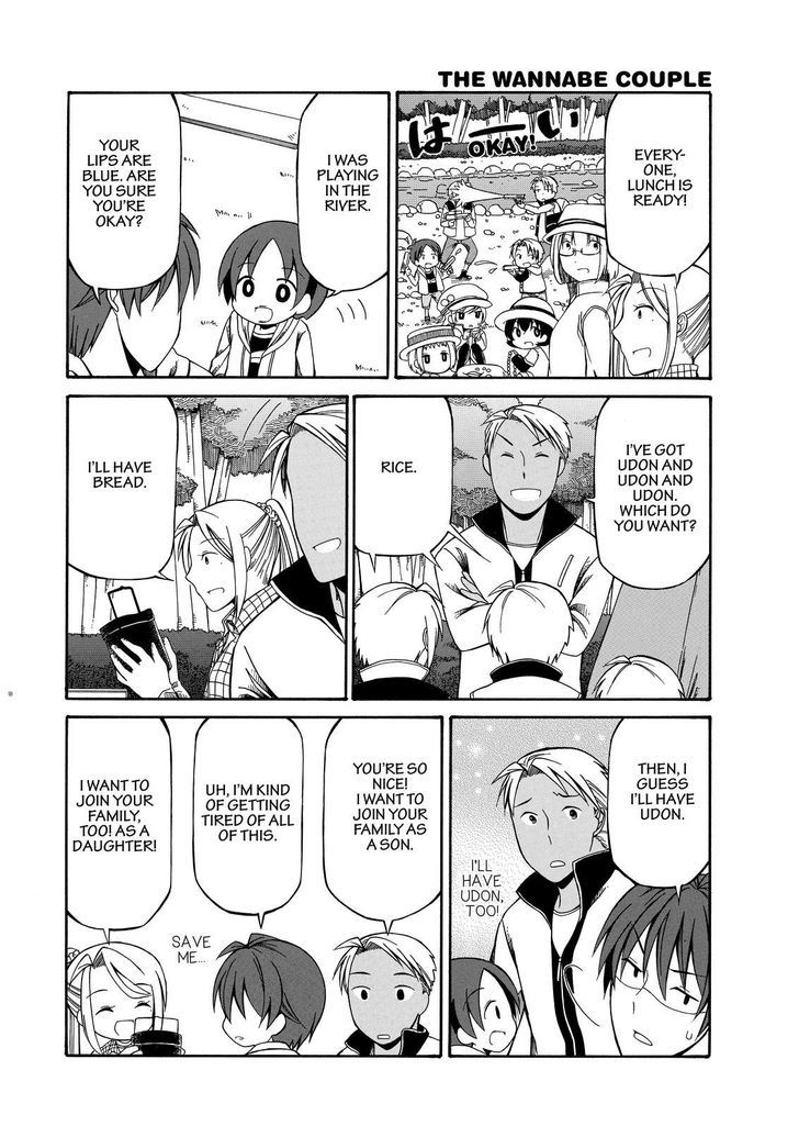 Father and Son Chapter 52 page 14 - Chapter 52