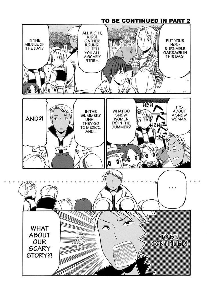 Father and Son Chapter 52 page 15 - Chapter 52