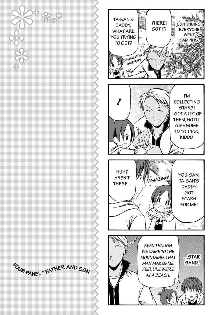 Father and Son Chapter 53 page 13 - Chapter 53