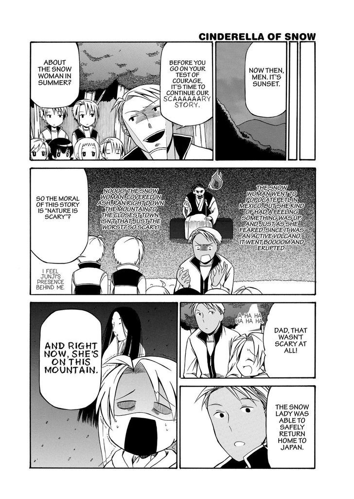 Father and Son Chapter 53 page 5 - Chapter 53