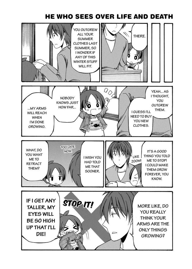 Father and Son Chapter 54 page 4 - Chapter 54