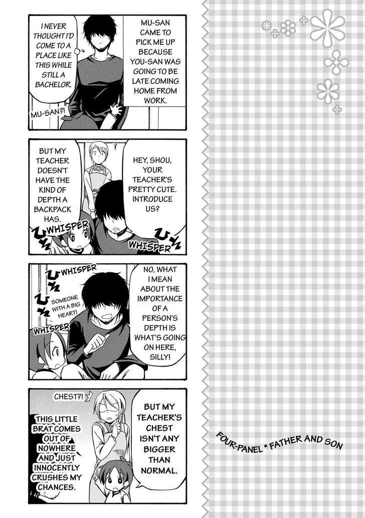 Father and Son Chapter 55 page 12 - Chapter 55