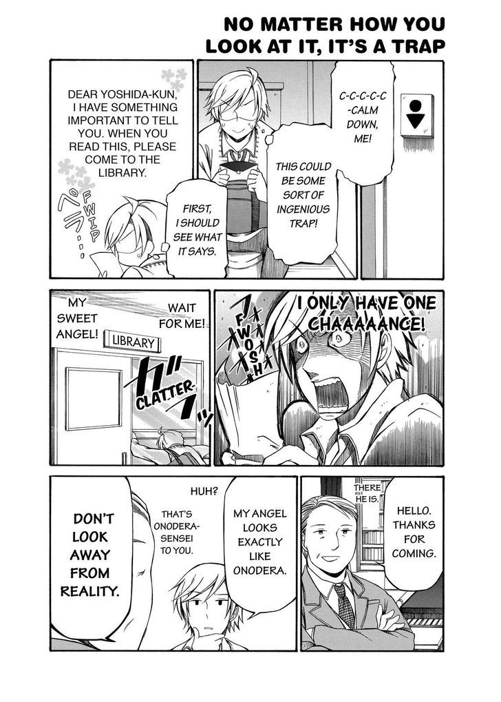Father and Son Chapter 55 page 3 - Chapter 55