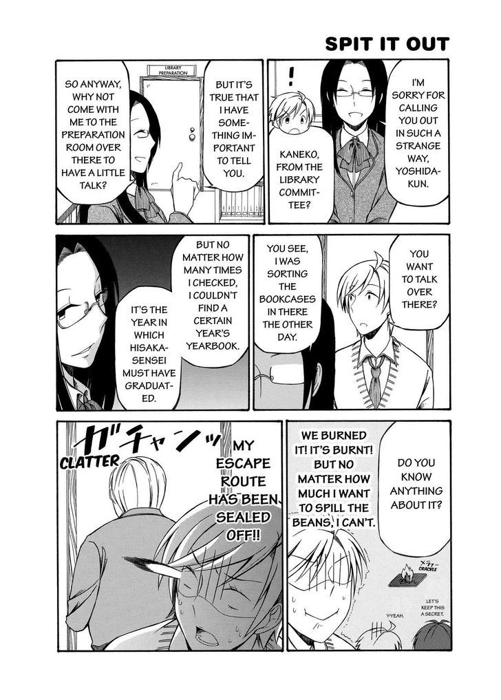 Father and Son Chapter 55 page 4 - Chapter 55