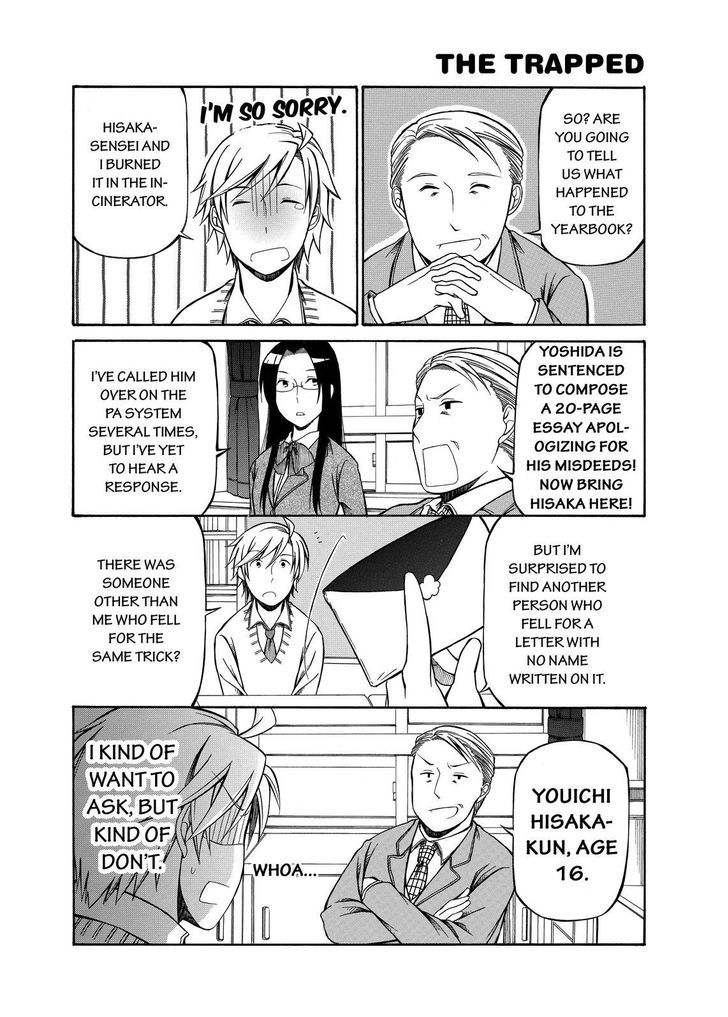 Father and Son Chapter 55 page 5 - Chapter 55