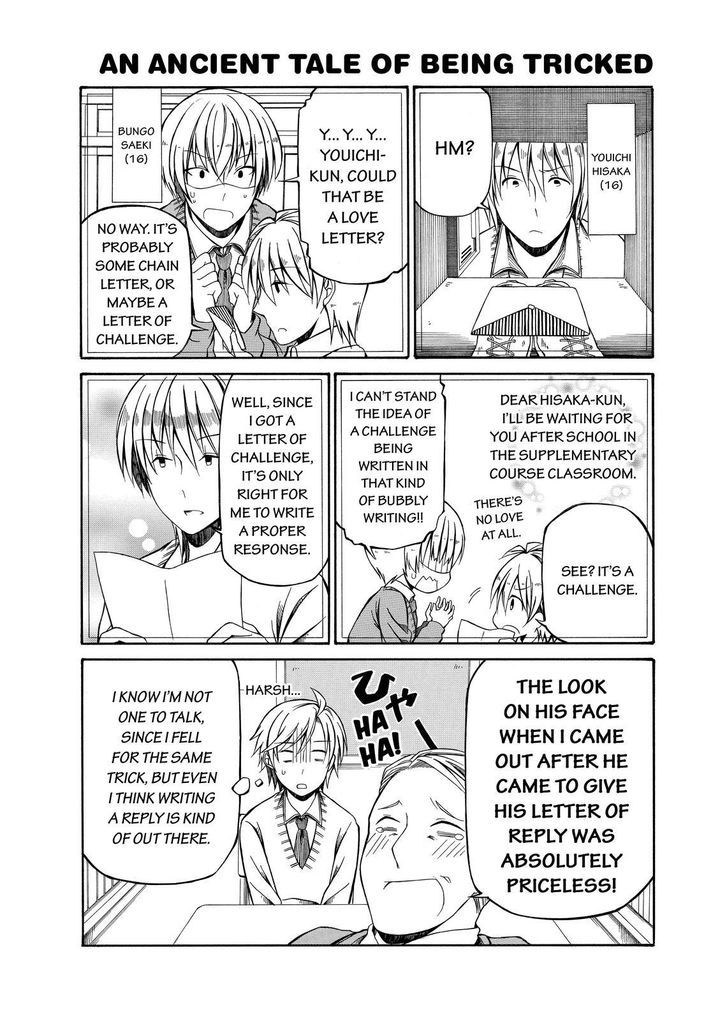 Father and Son Chapter 55 page 6 - Chapter 55