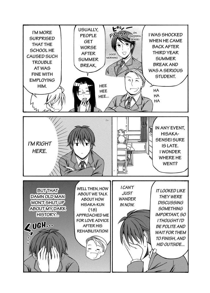 Father and Son Chapter 55 page 8 - Chapter 55