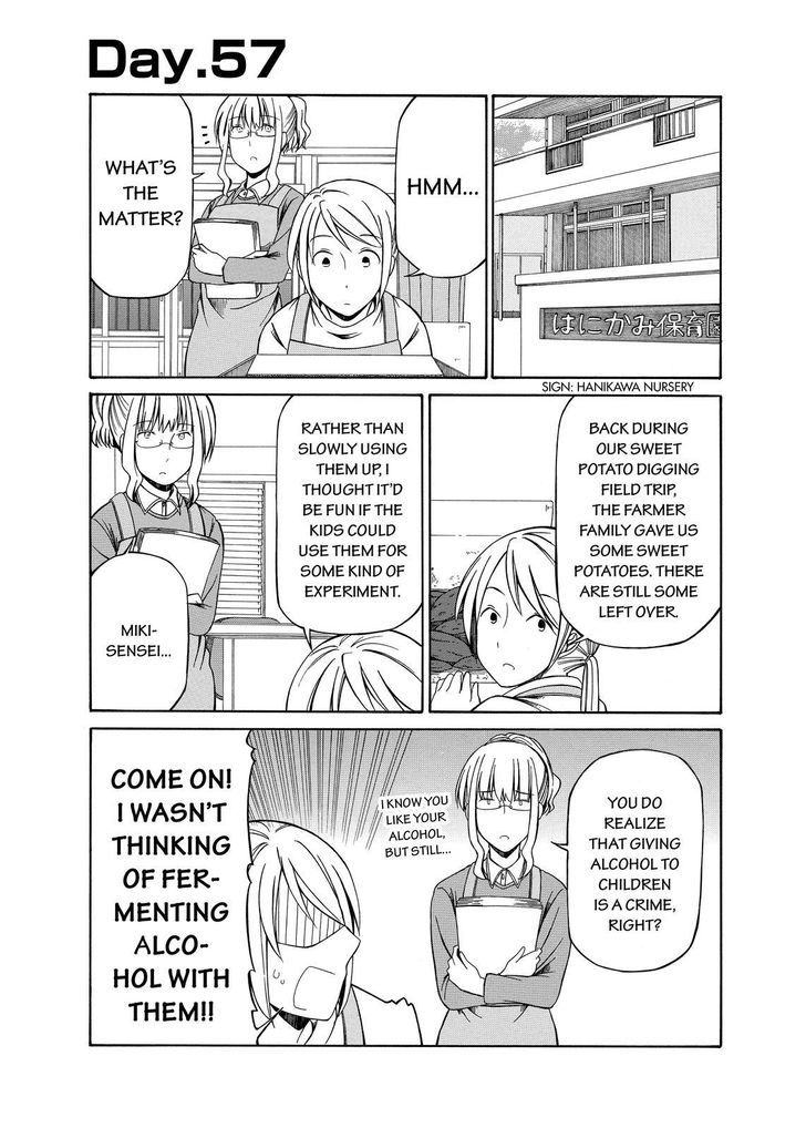 Father and Son Chapter 57 page 2 - Chapter 57
