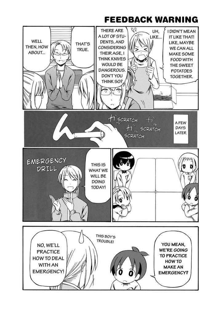 Father and Son Chapter 57 page 3 - Chapter 57