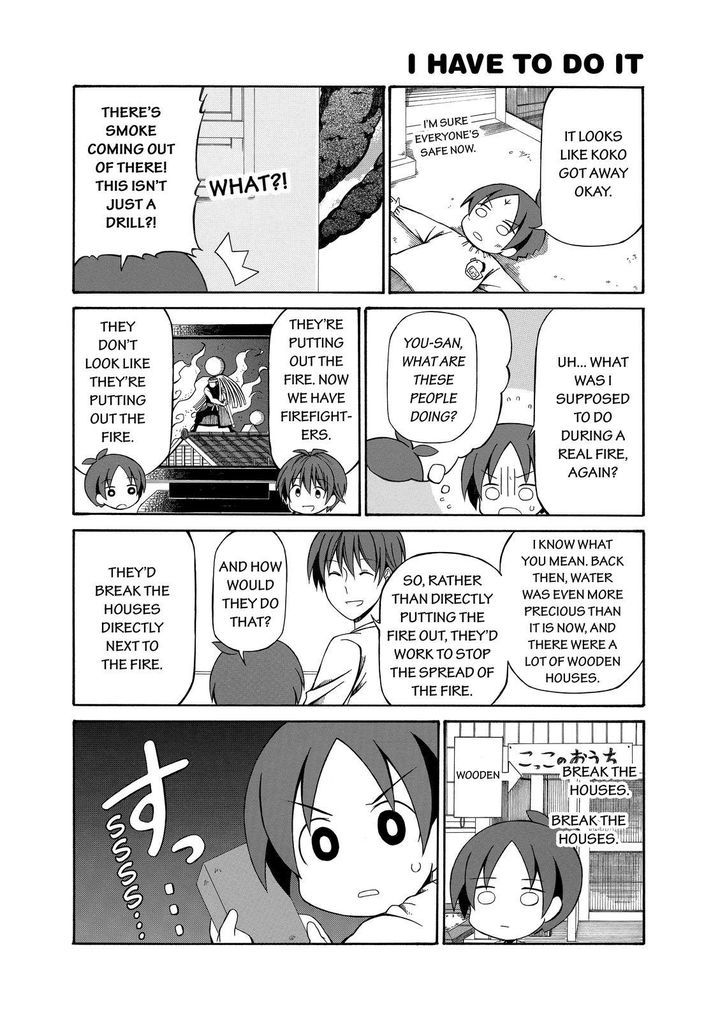 Father and Son Chapter 57 page 7 - Chapter 57