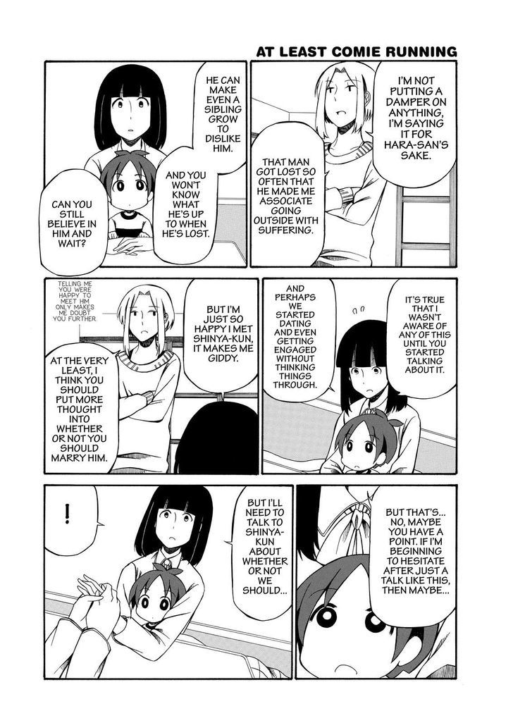 Father and Son Chapter 59 page 15 - Chapter 59