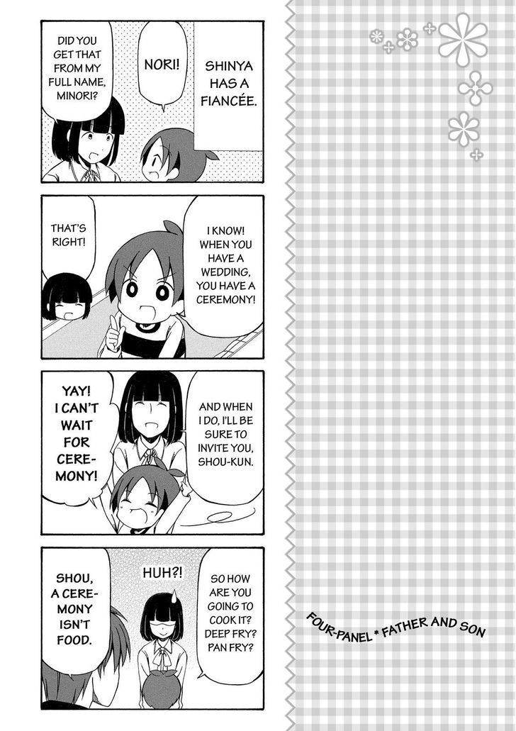 Father and Son Chapter 59 page 18 - Chapter 59