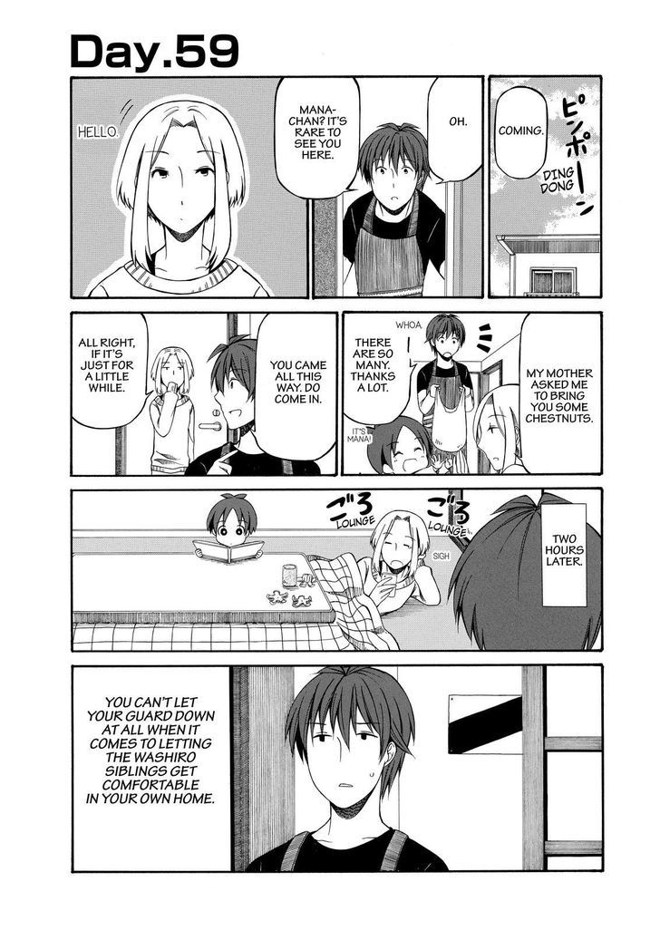 Father and Son Chapter 59 page 2 - Chapter 59