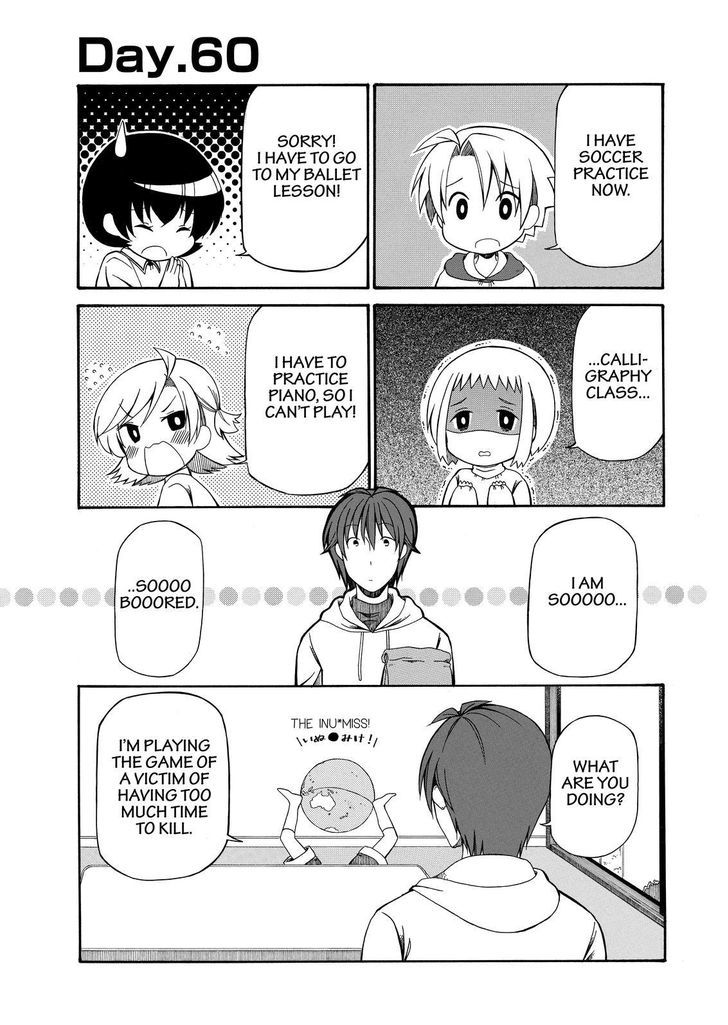 Father and Son Chapter 60 page 2 - Chapter 60