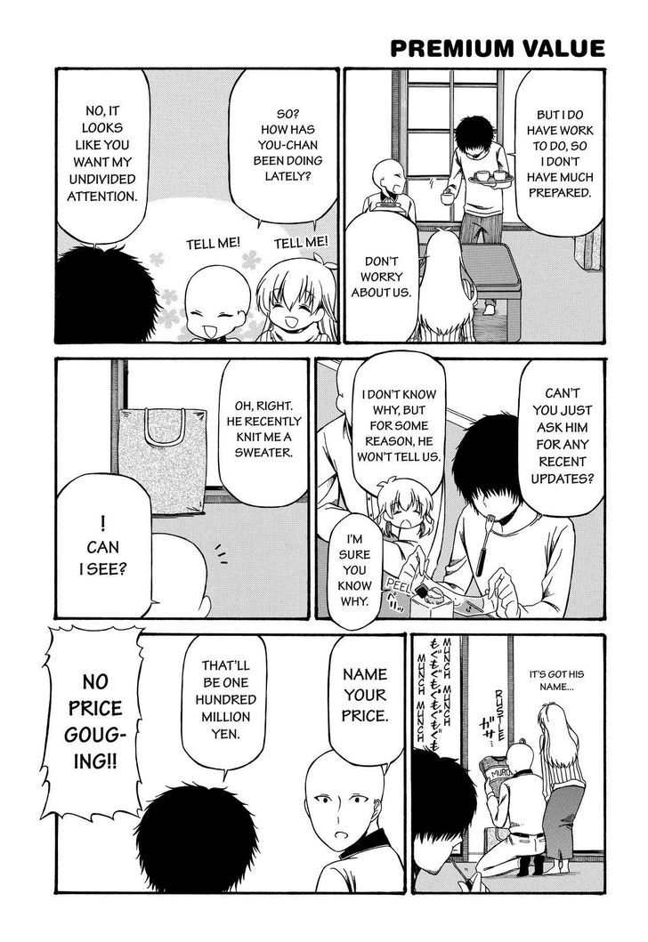 Father and Son Chapter 61 page 4 - Chapter 61