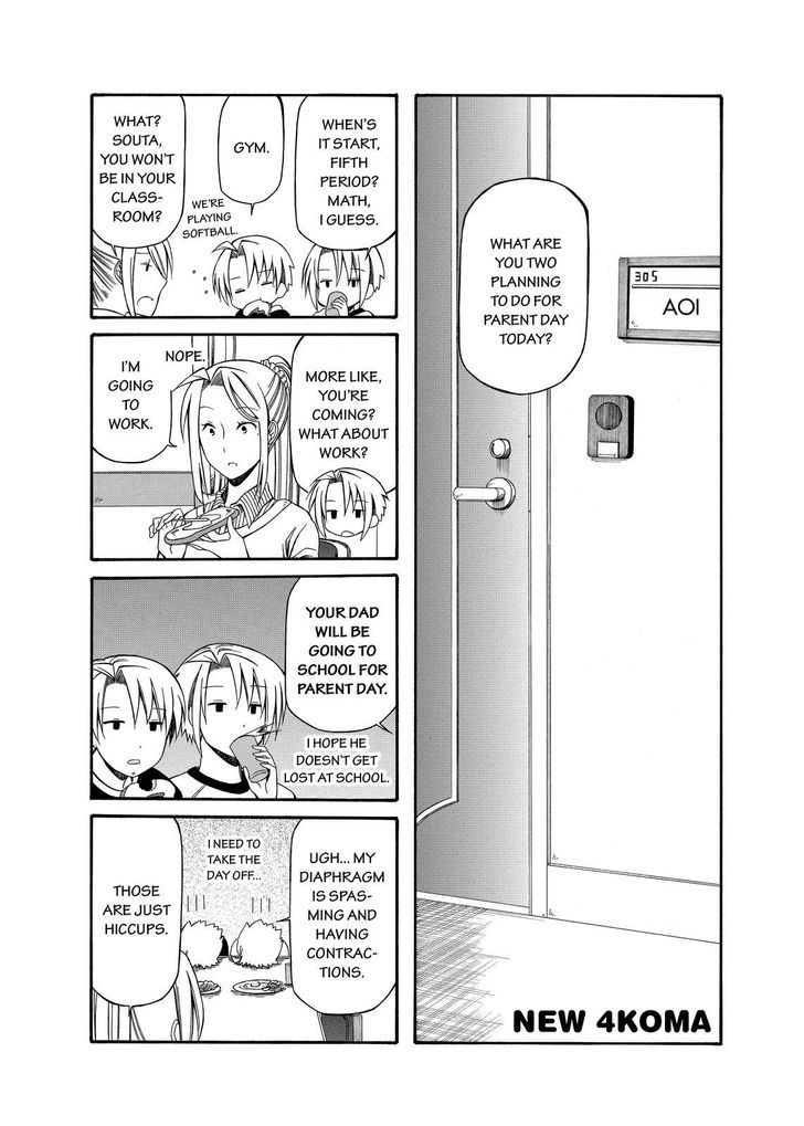 Father and Son Chapter 62.5 page 1 - Chapter 62.5