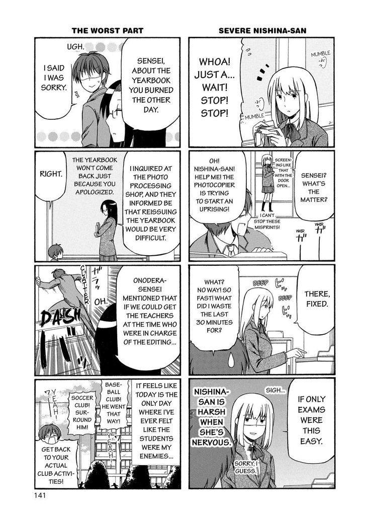Father and Son Chapter 62.5 page 10 - Chapter 62.5