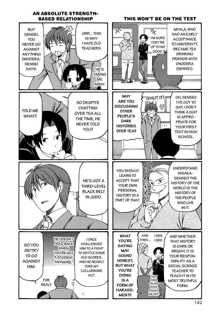 Father and Son Chapter 62.5 page 11 - Chapter 62.5