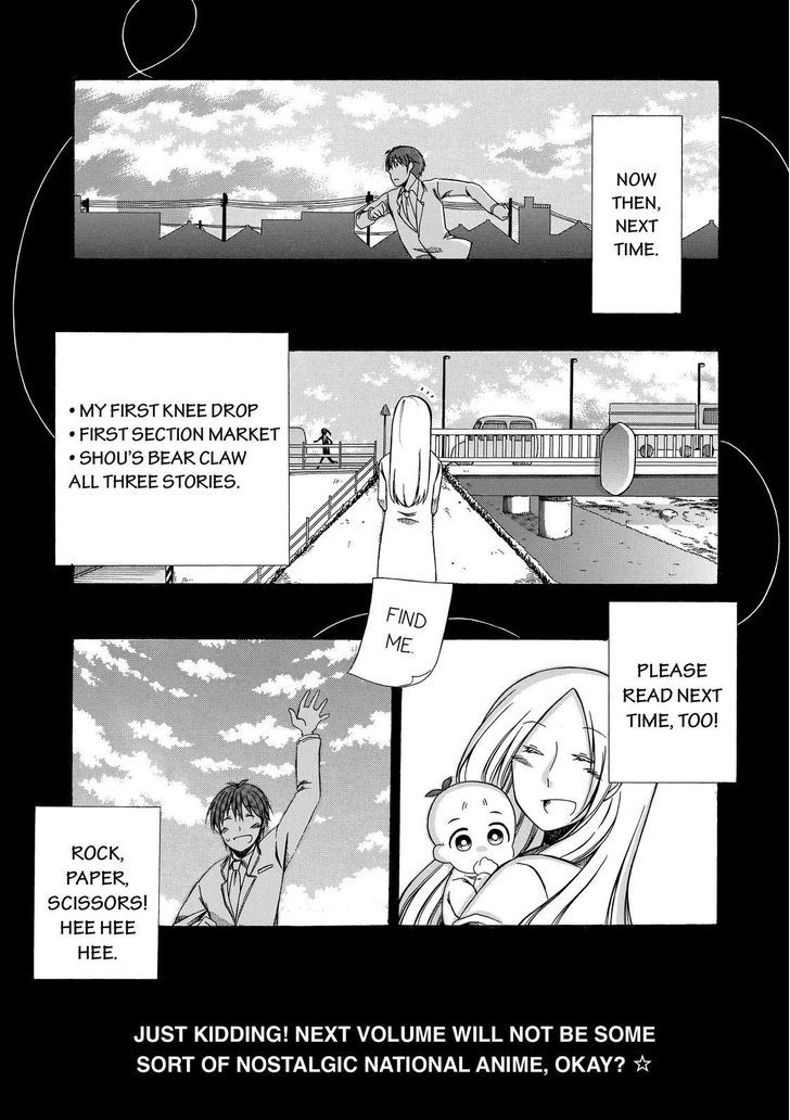 Father and Son Chapter 62.5 page 14 - Chapter 62.5