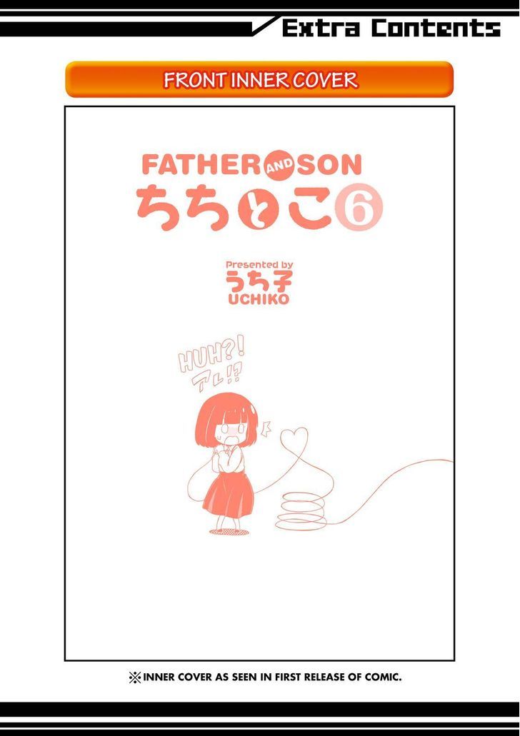 Father and Son Chapter 62.5 page 16 - Chapter 62.5