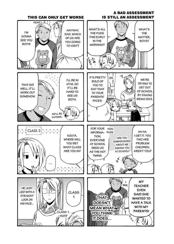 Father and Son Chapter 62.5 page 2 - Chapter 62.5