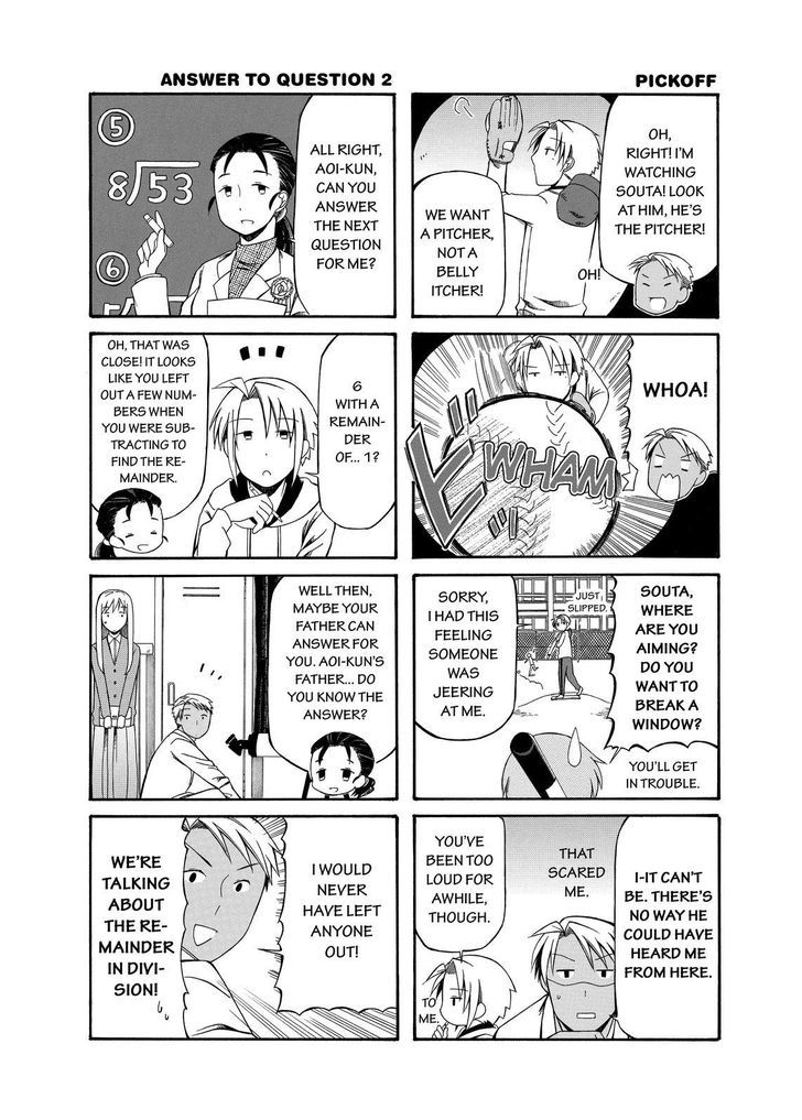 Father and Son Chapter 62.5 page 5 - Chapter 62.5
