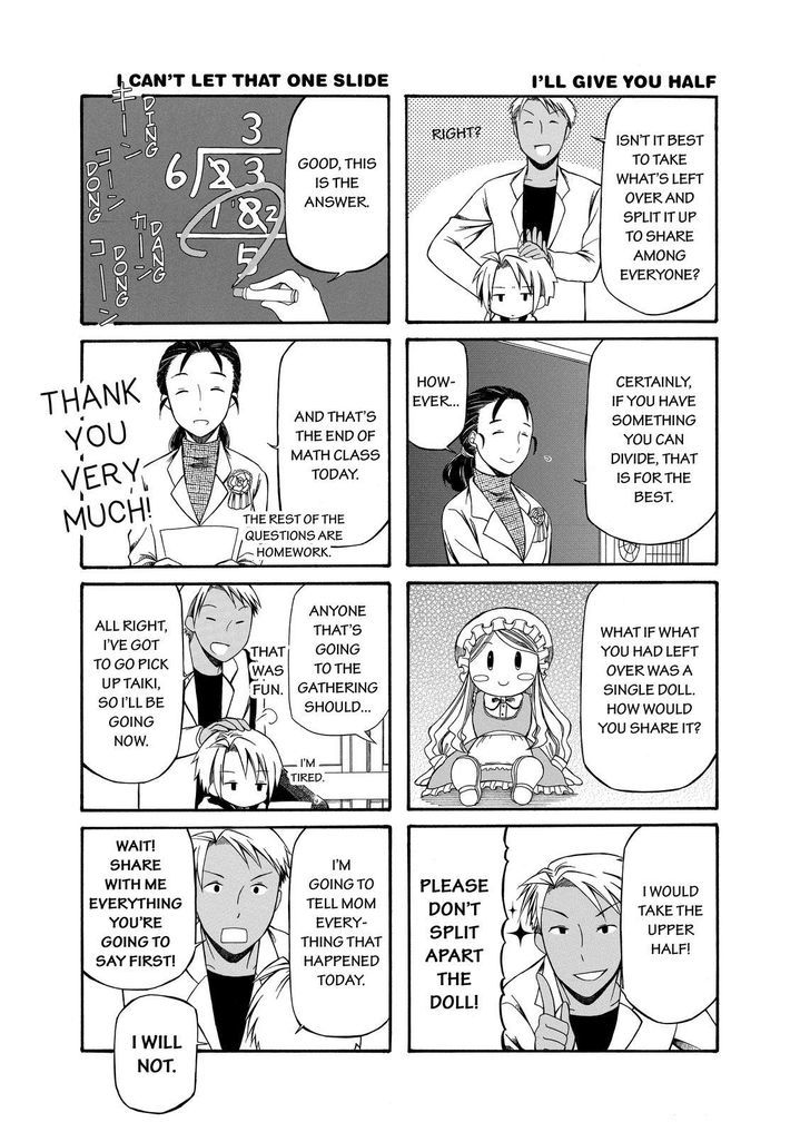 Father and Son Chapter 62.5 page 6 - Chapter 62.5