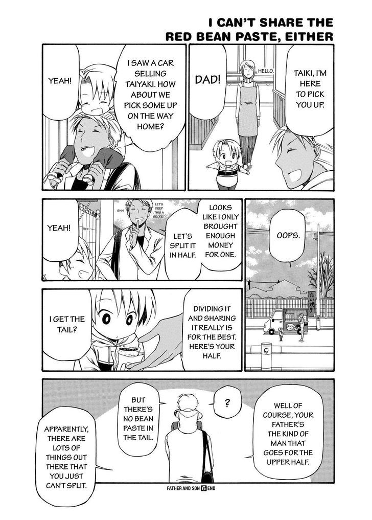 Father and Son Chapter 62.5 page 7 - Chapter 62.5