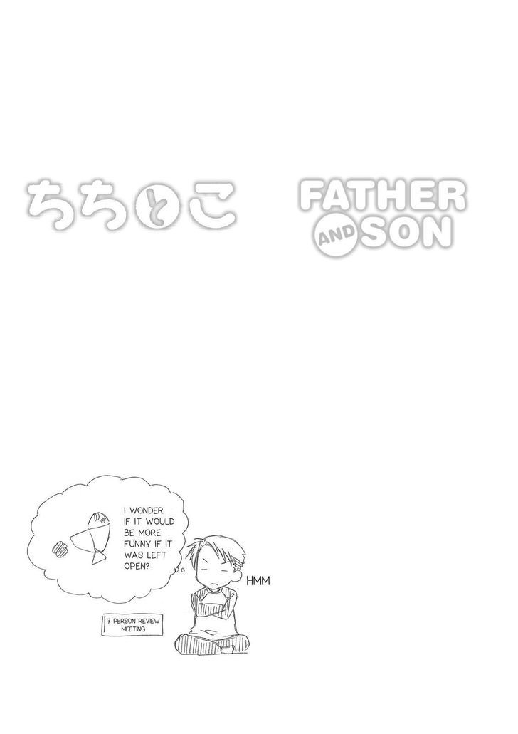 Father and Son Chapter 62.5 page 8 - Chapter 62.5