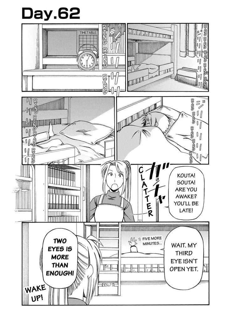 Father and Son Chapter 62 page 2 - Chapter 62