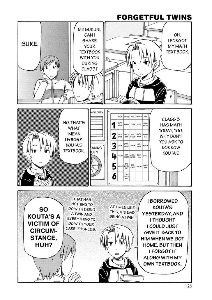 Father and Son Chapter 62 page 5 - Chapter 62