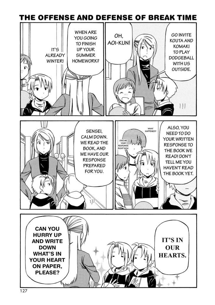Father and Son Chapter 62 page 6 - Chapter 62