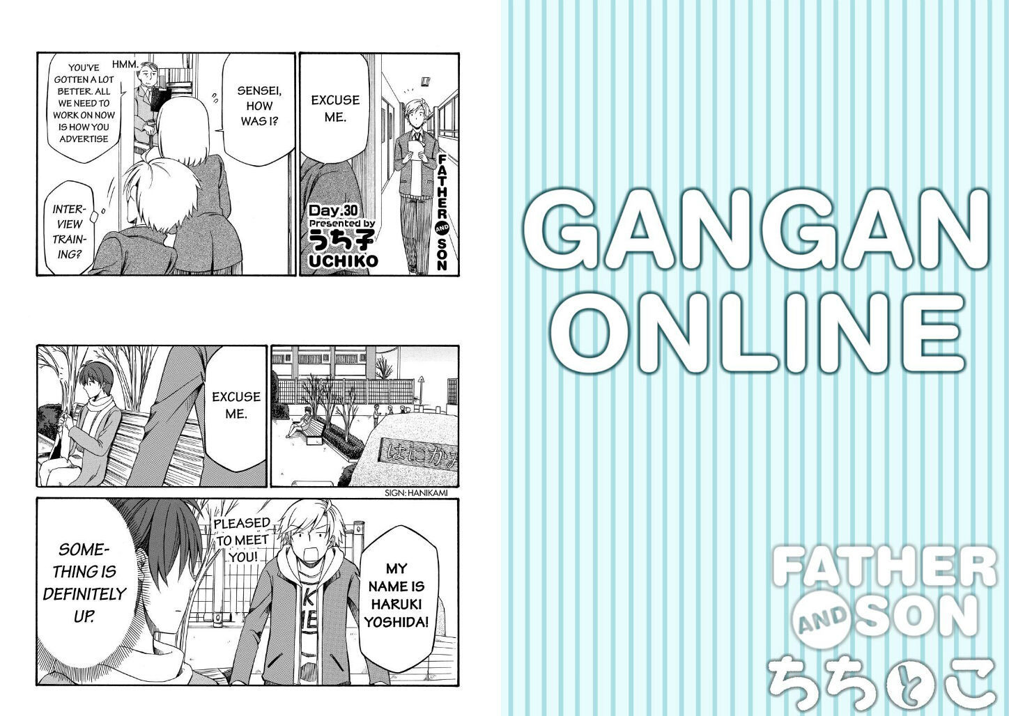 Father and Son Chapter 67 page 1 - Chapter 67 : 67.3