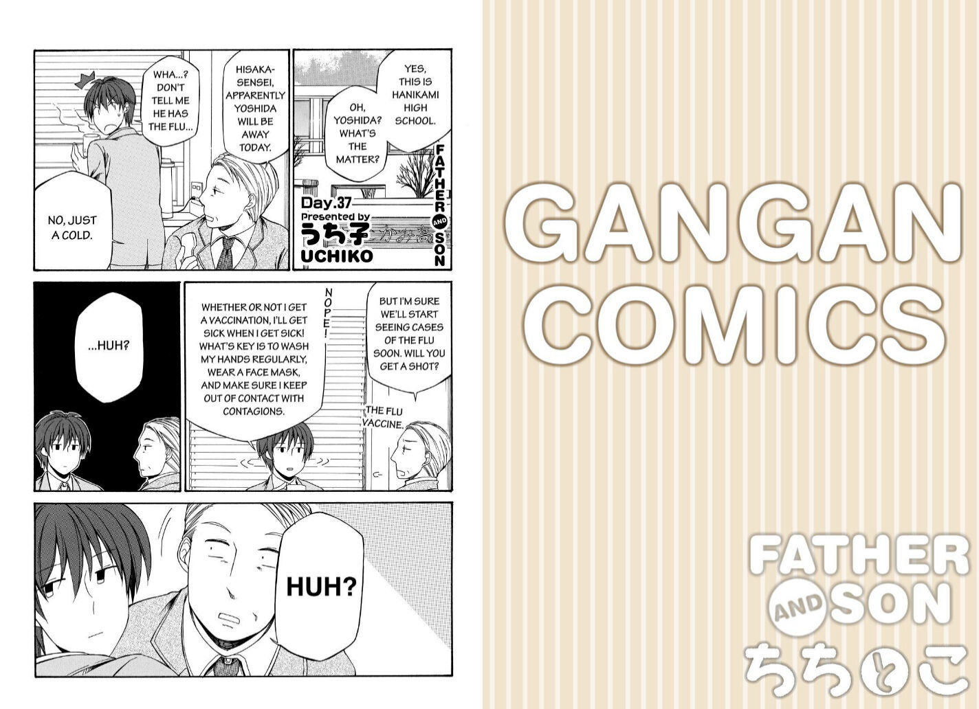 Father and Son Chapter 68 page 1 - Chapter 68 : 68.37