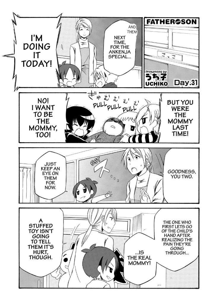 Father and Son Chapter 69 page 1 - Chapter 69 : 69.31