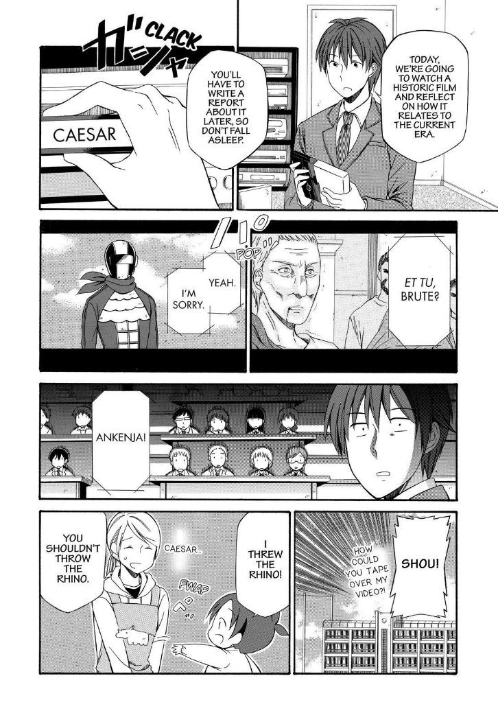 Father and Son Chapter 69 page 6 - Chapter 69 : 69.31