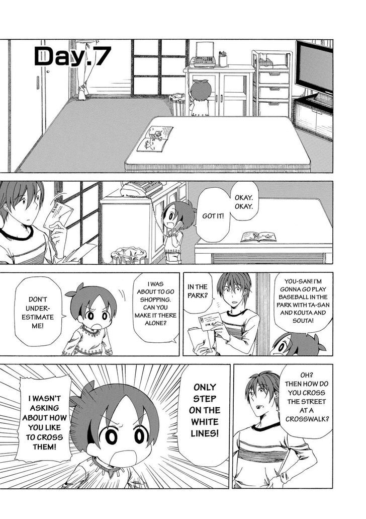 Father and Son Chapter 7 page 2 - Chapter 7