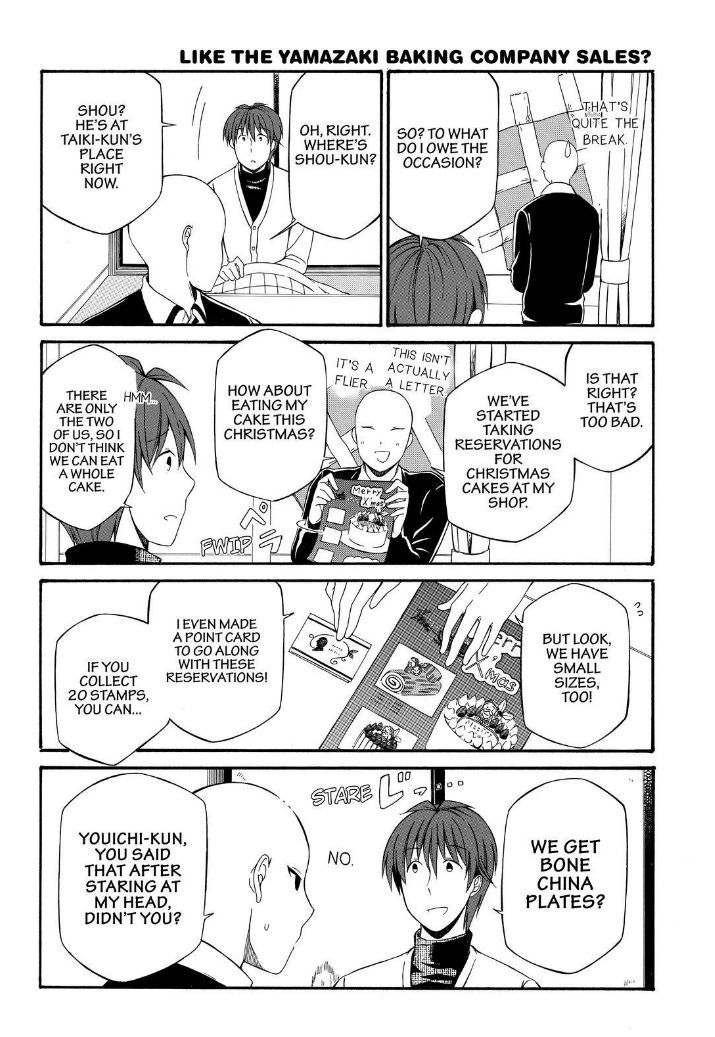 Father and Son Chapter 70 page 2 - Chapter 70 : 70.38