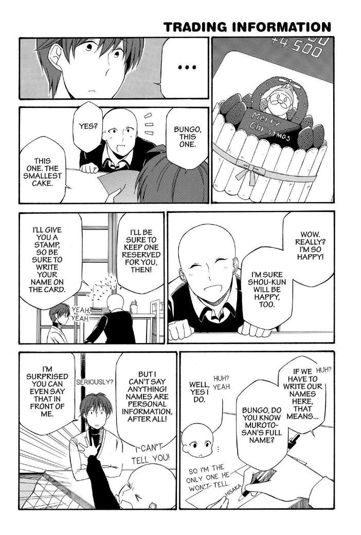 Father and Son Chapter 70 page 6 - Chapter 70 : 70.38