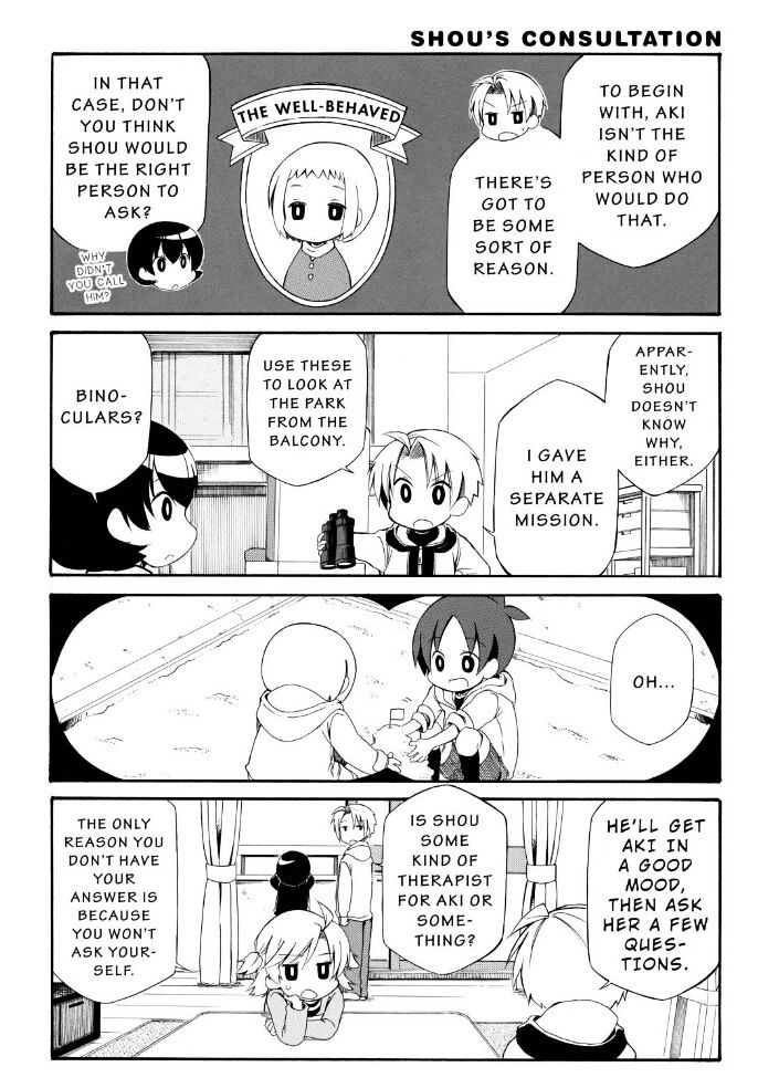 Father and Son Chapter 71 page 5 - Chapter 71 : 71.32