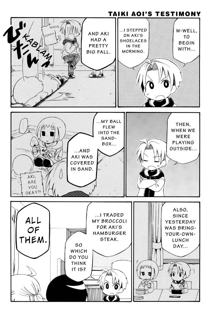Father and Son Chapter 71 page 7 - Chapter 71 : 71.32