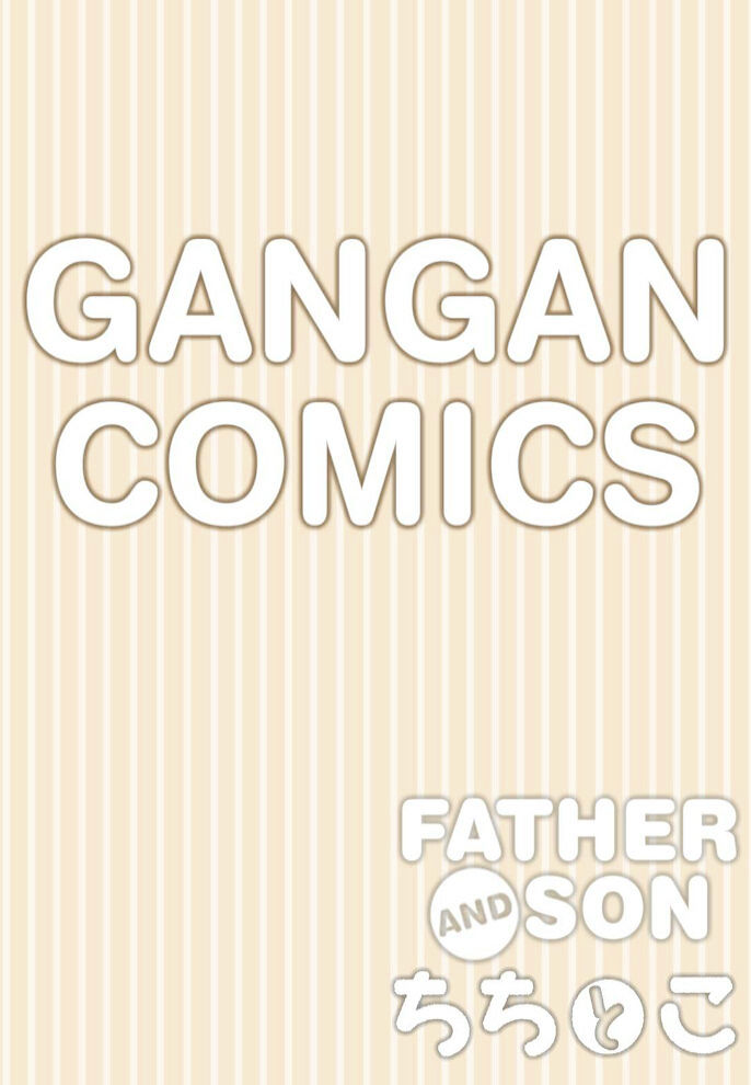 Father and Son Chapter 72 page 2 - Chapter 72 : 72.39