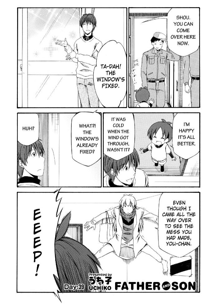 Father and Son Chapter 72 page 3 - Chapter 72 : 72.39