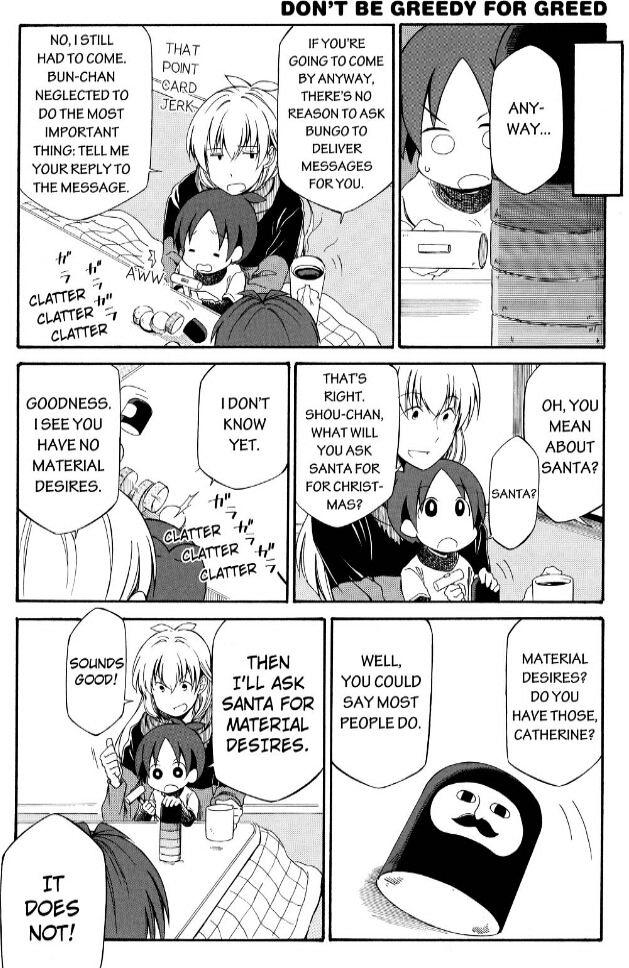 Father and Son Chapter 72 page 6 - Chapter 72 : 72.39