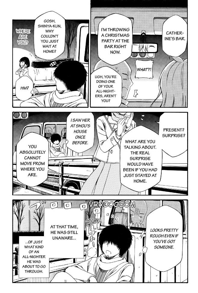 Father and Son Chapter 73 page 9 - Chapter 73 : 73.33