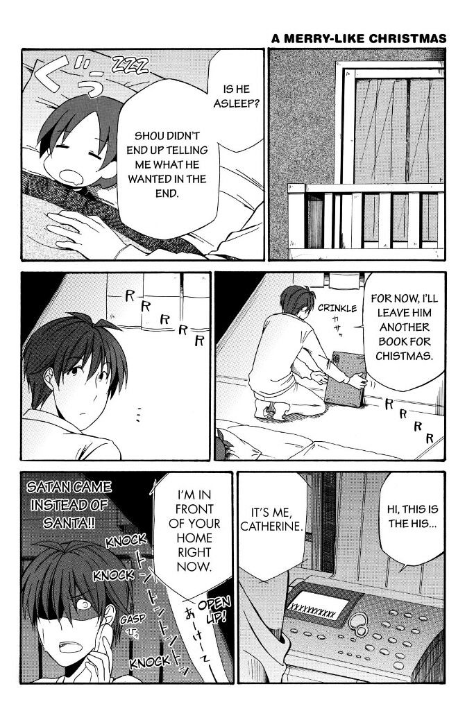 Father and Son Chapter 74 page 10 - Chapter 74 : 74.4