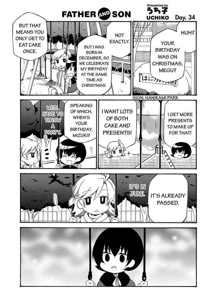 Father and Son Chapter 75 page 2 - Chapter 75