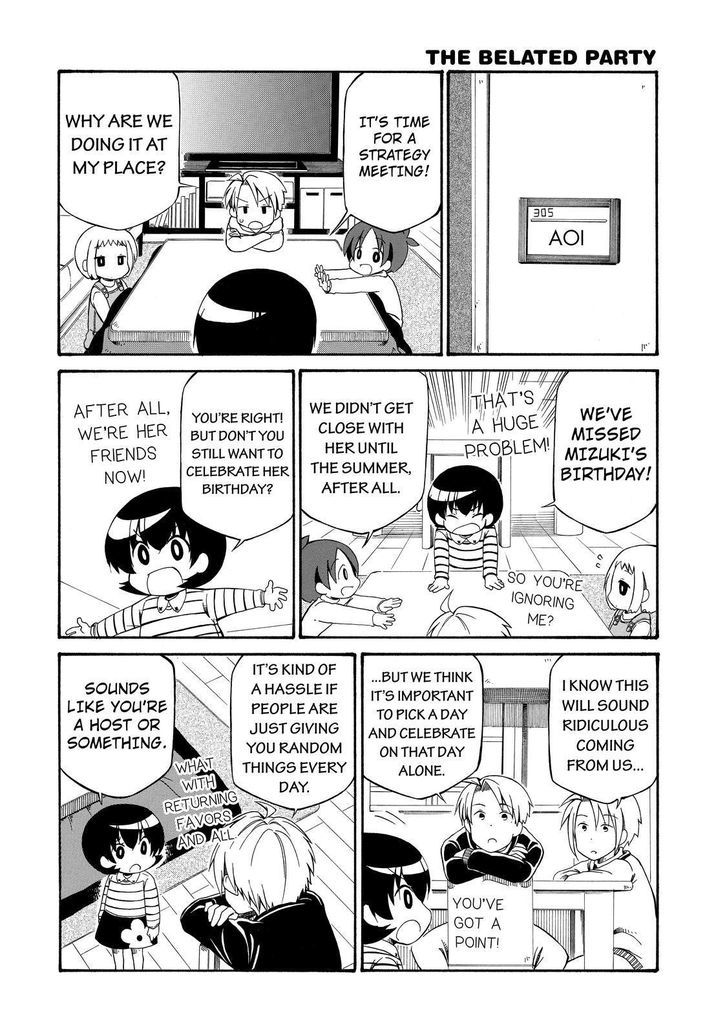 Father and Son Chapter 75 page 3 - Chapter 75
